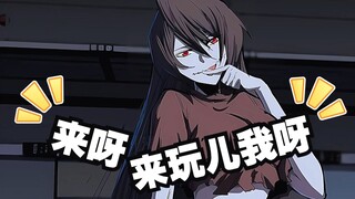 江思先生24：美女丧尸发威，瞬间让两大社长失去战斗力。
