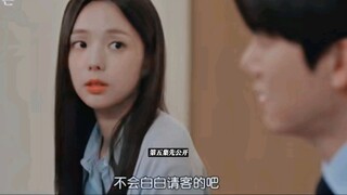 第5集先公开 熙珠大学时期的梦想是当播音员刚开始一起干杯的时候，我以为白司彦没来呢