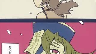 "There must be a way to change back..." The junior sister who turned into a zombie and the cold-bloo
