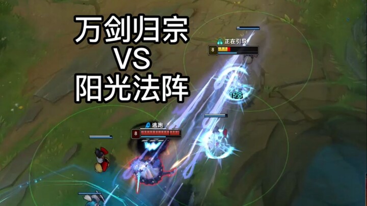 Top Lane Gwen? Bring it on!