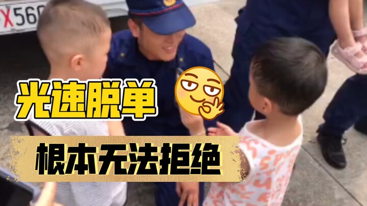 Bocah-bocah imut ini rela berkorban banyak demi membantu gurunya menemukan pasangan!