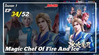 Magic Chef Of Fire And Ice Episode 34 Subtitle Indonesia