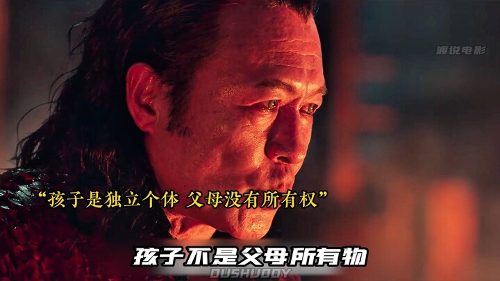 Là Hàn Quốc đó, dám quay thật quá, nhất định phải xem đến cuối!