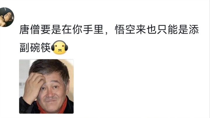 Công viên giải trí kinh dị lươn vàng