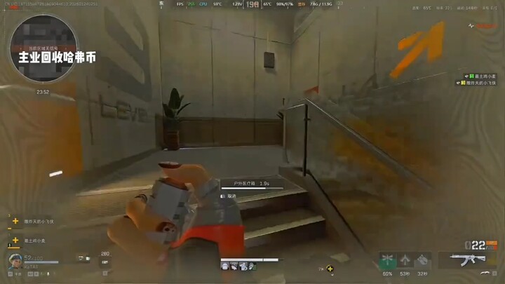 Ông chủ ra tay rồi