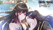 【EN SUB】Running a Class to Raise an Empress EP03