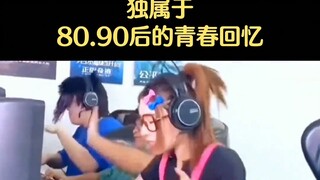 Thử giọng Khu vực Đông Trung Quốc 1