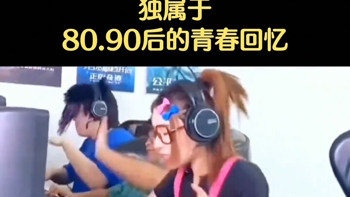Thử giọng Khu vực Đông Trung Quốc 1