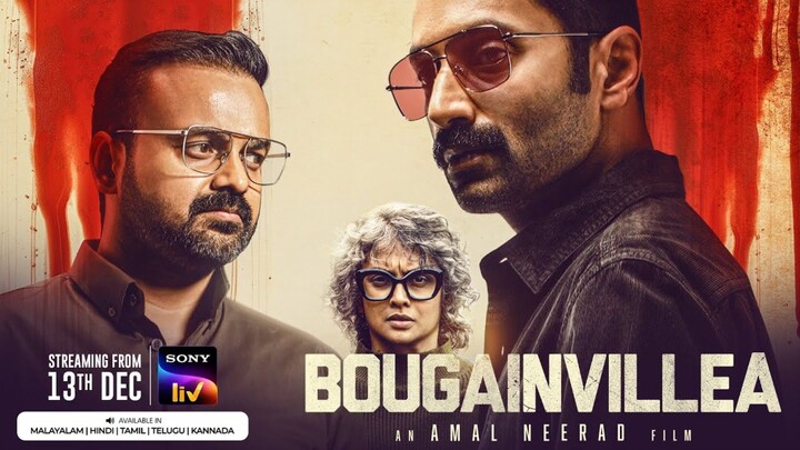 Bougainvillea| Fahadh Fassil| Hindi Dubbed Movie|Serial Killer| Crime Investigation|Thriller|