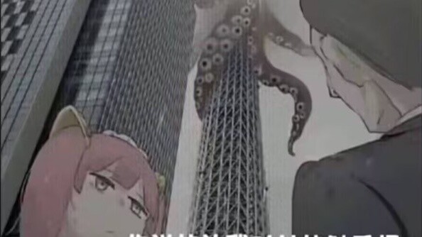 Perbarui diagram gantung ⑪ adalah 11?