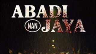 ABADI NAN JAYA BIOSKOP INDONESIA TERBARU 2025