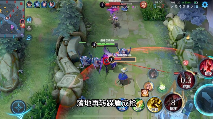 วางแผนหน่อย ใส่บัฟไม่ได้รับความเสียหายให้กับสนามหญ้านี้หน่อย