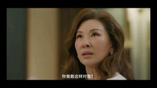 Queen of Tears subtitle bahasa Mandarin 15-4 Pemeran utama pria kedua benar-benar gila Otak cinta ma