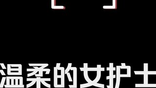 Come in, it's the gentleness you like.