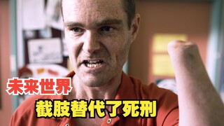 He brutally murdered a young girl but escaped the death penalty—yet his punishment was amputation! A