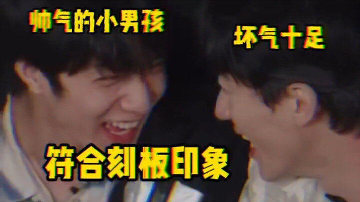 Liu Yaowen and Hou Wenyuan fit the stereotype: the “handsome little boy” paired with a “bad-boy vibe