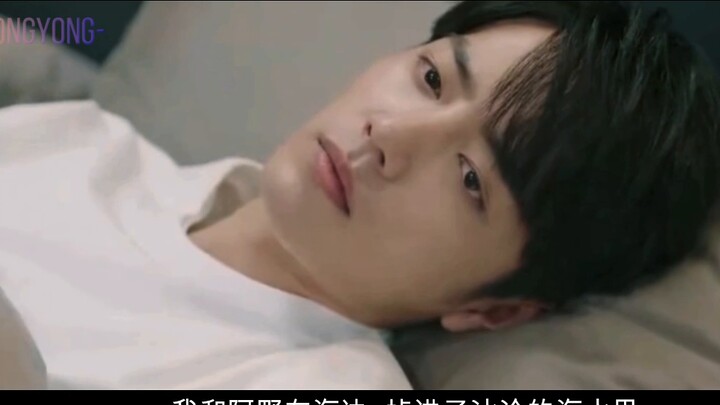 [Xiao Zhan dan Narcissus//Yang Sheng Utama/Ganda Gu Sekunder//HE] "Aku Mencintaimu Malam Ini"//Episo