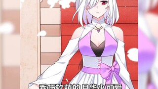 张浩穿越到女尊男卑世界，整天被各种妹子纠缠