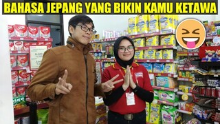 PRANK ALFAMART TERBARU ! REAKSI TERLUCU KASIR ALFAMART | BIKIN NGAKAK