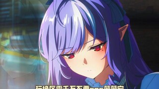 绝区零coss薇薇安还能喝奈雪