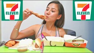 7/ELEVEN MUKBANG + CHITCHAT