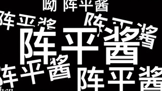 [Hagiwara Kenji & Matsuda Jinpei] Tôi không muốn phàn nàn đâu, nhưng...anh ấy gọi anh ấy là Jinpei-c