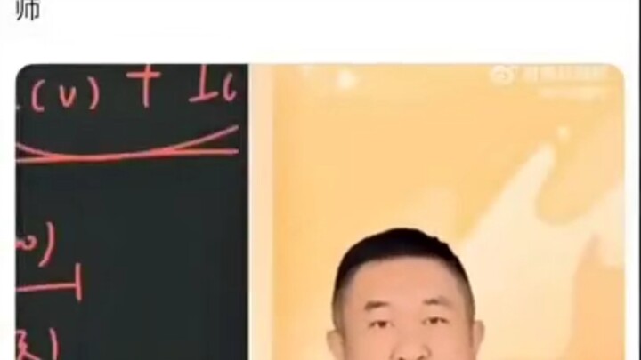 Satu-satunya guru di seluruh internet yang bisa menjelaskan teori Marxisme dengan cara yang begitu s