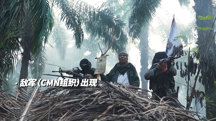 หนึ่งทีม หนึ่งศึกหนัก หนึ่งชีวิตแห่งภารกิจ