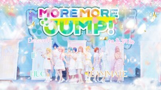 【杭州烤o3】绝美桃6衣装❀把桃色钥匙门带上舞台的MMJ十人大团圆舞台❀五连跳温柔的小曲❀MMJ团魂我们喜欢你