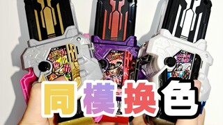 我         们          仨