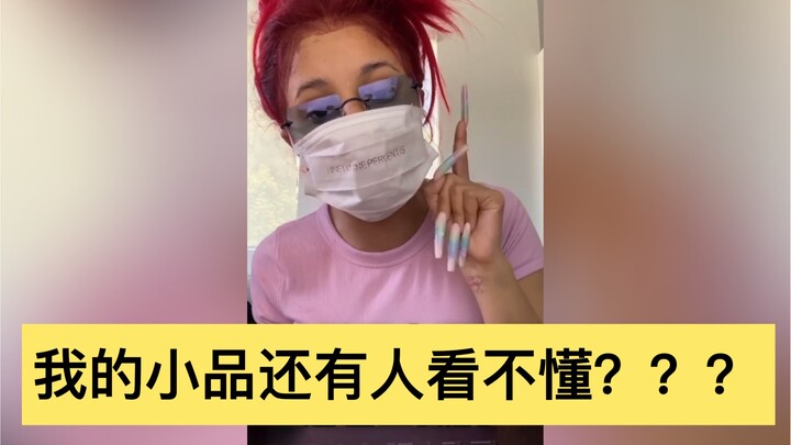 Cardi B responds to the critics: Let me highlight the key points for you—just look at China!