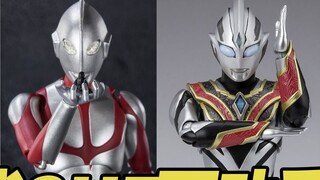 [Hộp đồ chơi Taoguang] Bandai SHF Ultraman series lịch trình sản phẩm sắp ra mắt. Evil Teliga, Ultra