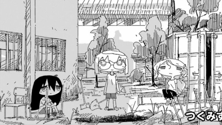 [Dynamic Comics] Mushroom's Mimicry Daily Episode 03 "Girl's Last Journey" ผลงานใหม่ของผู้เขียน