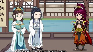 第27集：白素烟说不出的苦衷！