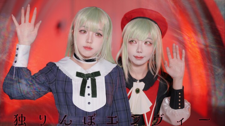 [Warabi Mutsumi × Mortis] 🥒 Api cemburu yang sendirian