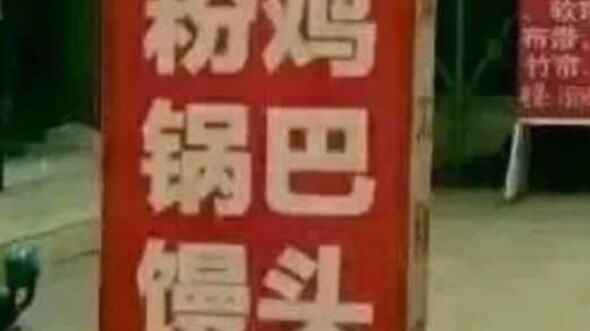 Lihat gambar, nikmati perlahan, lalu nikmati lagi dengan lebih saksama