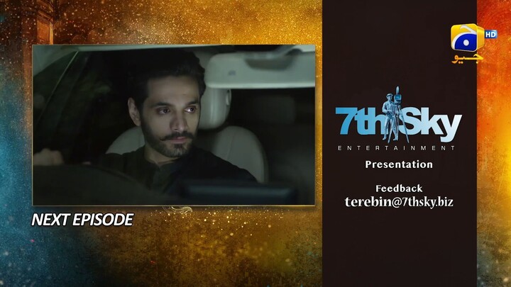 Tere Bin Episode 49 Teaser - 25th May 2023 - HAR PAL GEO