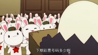 那年那兔那些事：鹰酱你把话说清楚，兔子的蘑菇哪里小了？