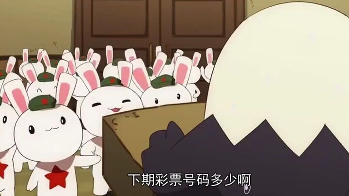 那年那兔那些事：鹰酱你把话说清楚，兔子的蘑菇哪里小了？