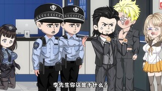 第五集，别管大的小的，你们无敌了！