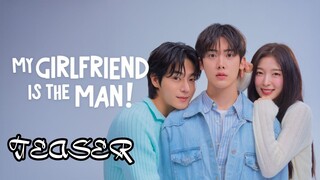 🇰🇷[Teaser] My Girlfriend is the MAN (2025)