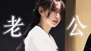 “救命！这才是帅到没边的感觉啊 男爱豆都给我向她看齐 做到怎么又帅又不油”