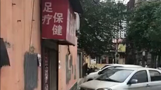 正规的不能再正规