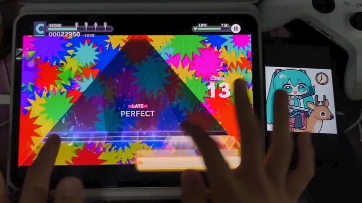 Full Concealment, Full Brightness Birthday Gift for Hands [Hypnosis Meister] [Project Sekai: Colorfu