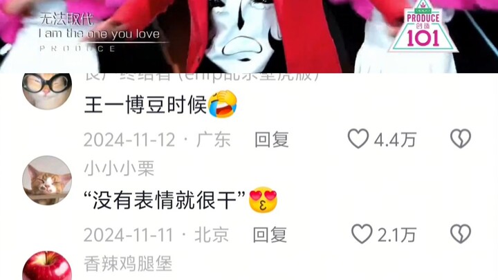 This is what a girl group dance without "man disease" looks like!