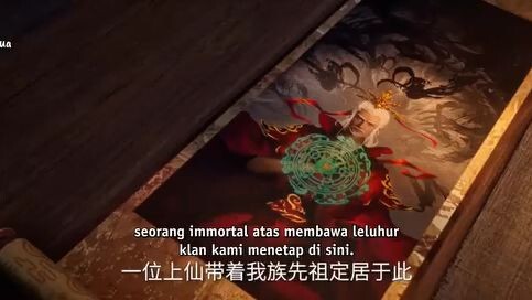 Renegade Immortal Episode 110 Preview