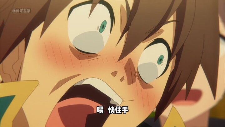 เฮ้ย เพื่อนเอ็งจะเอาอะไรมาขวางกูวะ? ขออวยพรให้โลกนี้สวยงาม สุเคะ #อนิเมะ #รีวิวอนิเมะ #มังงะ #ฉากเด็