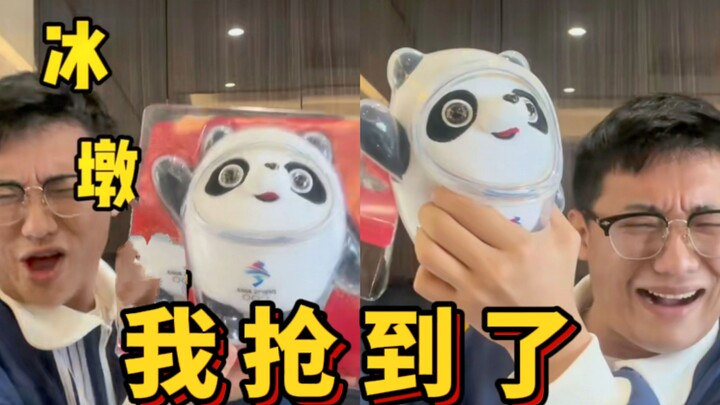 Nghe nói giờ khó mà kiếm được một Dùn ư?? | Húc Nhi