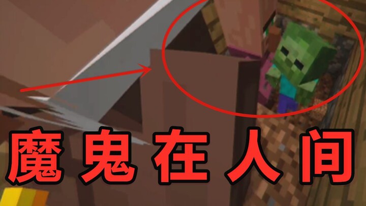 الشر يُجازَى بالشر