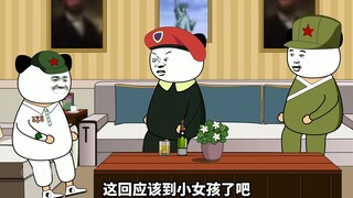 趁机夺捣